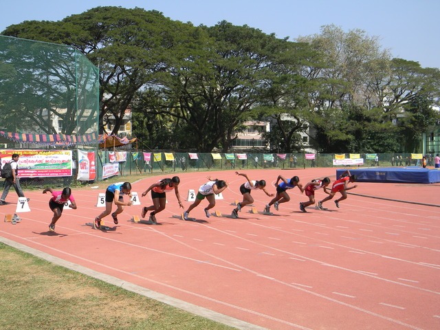 Event 3
